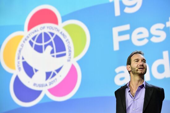 19th World Festival of Youth and Students. Discussion program