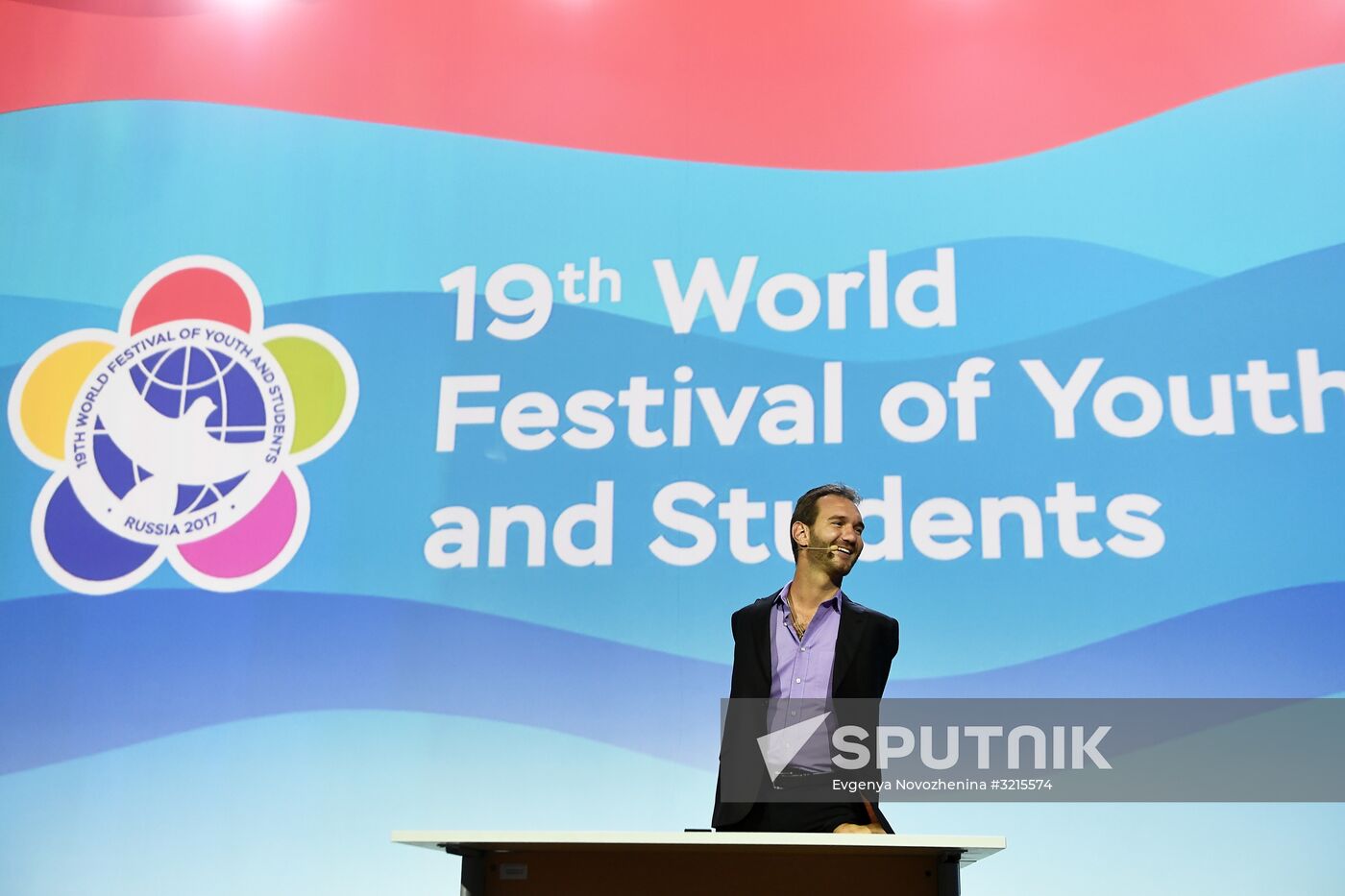 19th World Festival of Youth and Students. Discussion program