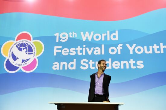 19th World Festival of Youth and Students. Discussion program