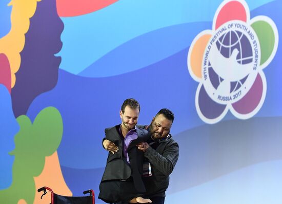 19th World Festival of Youth and Students. Discussion program