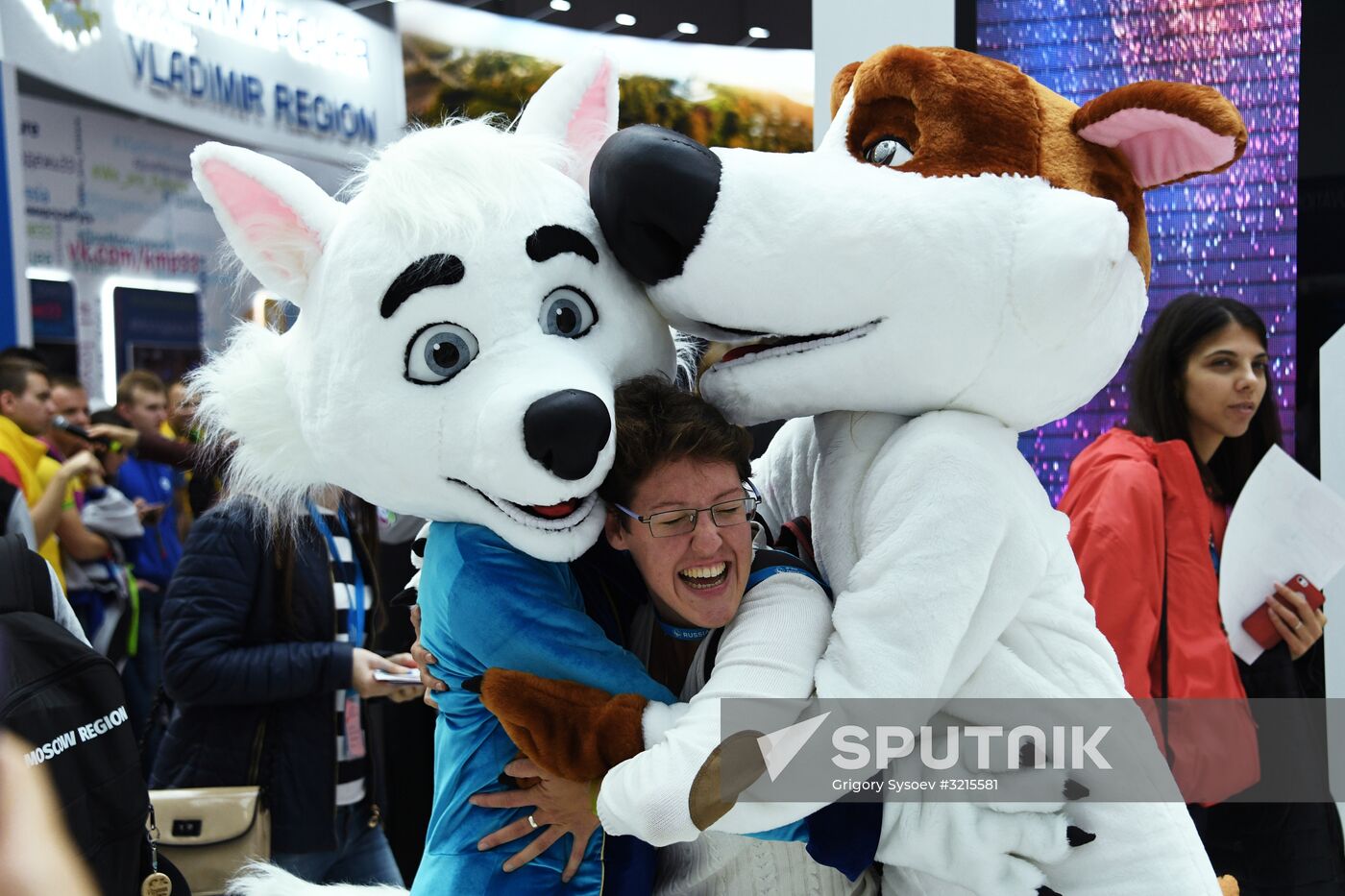 19th World Festival of Youth and Students. Day four