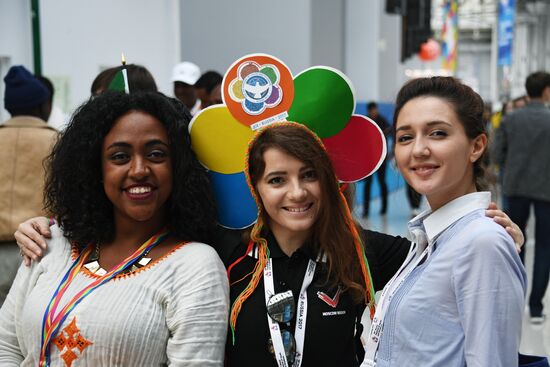 19th World Festival of Youth and Students. Day four