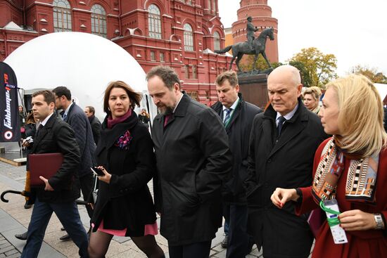 2017 Russian Eco Week opens in Moscow