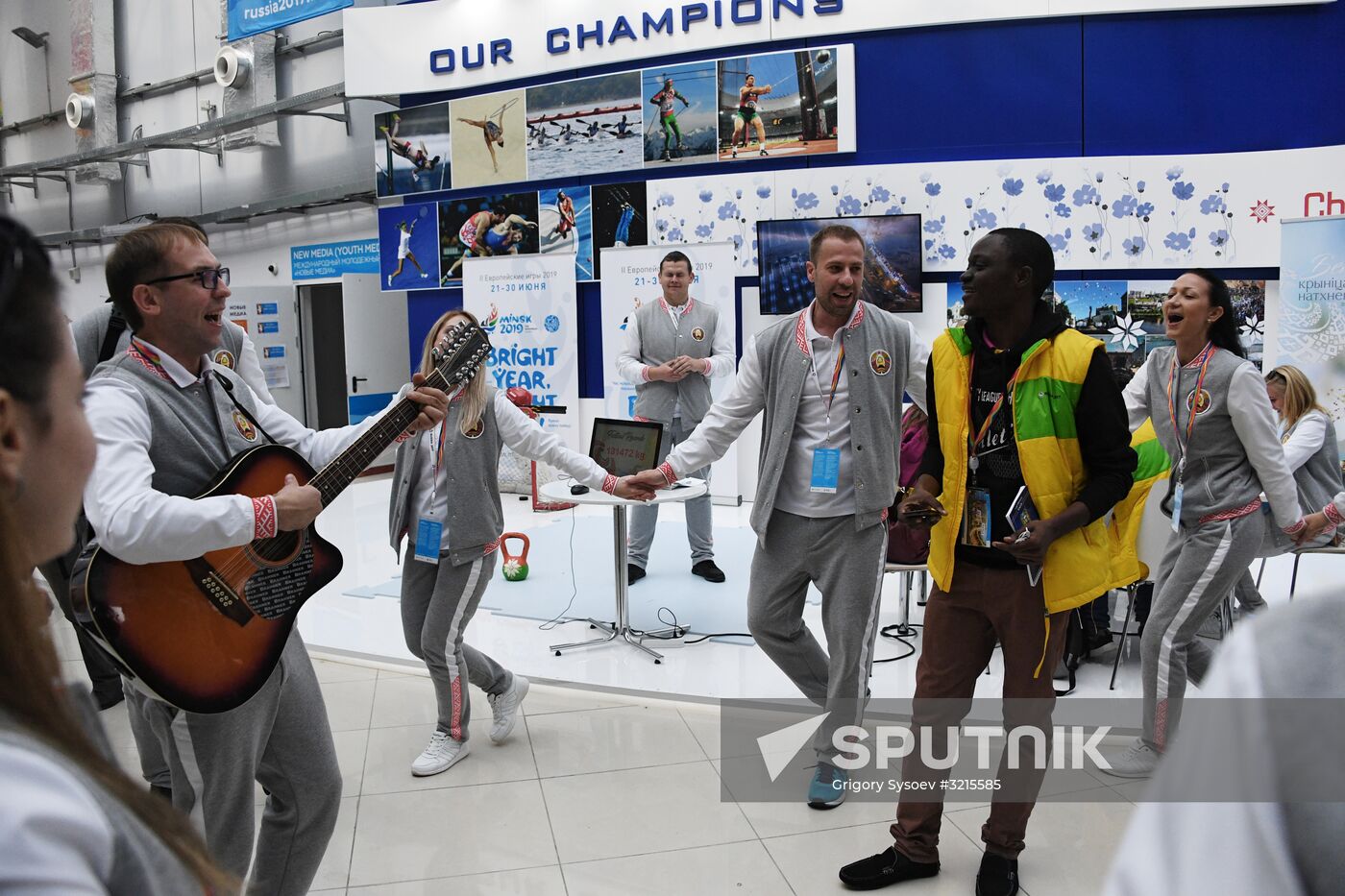 19th World Festival of Youth and Students. Day four