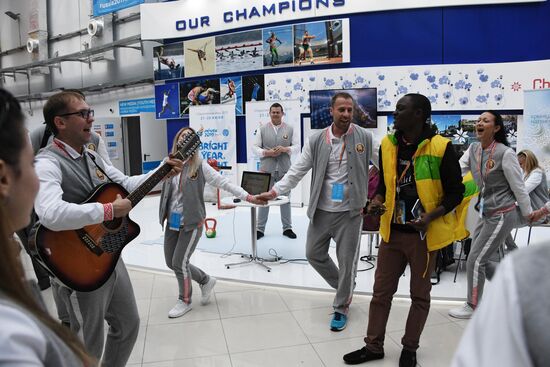 19th World Festival of Youth and Students. Day four