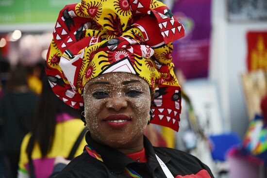 19th World Festival of Youth and Students. Day four