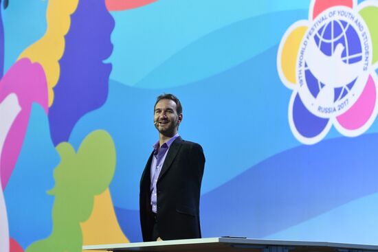 19th World Festival of Youth and Students. Discussion program