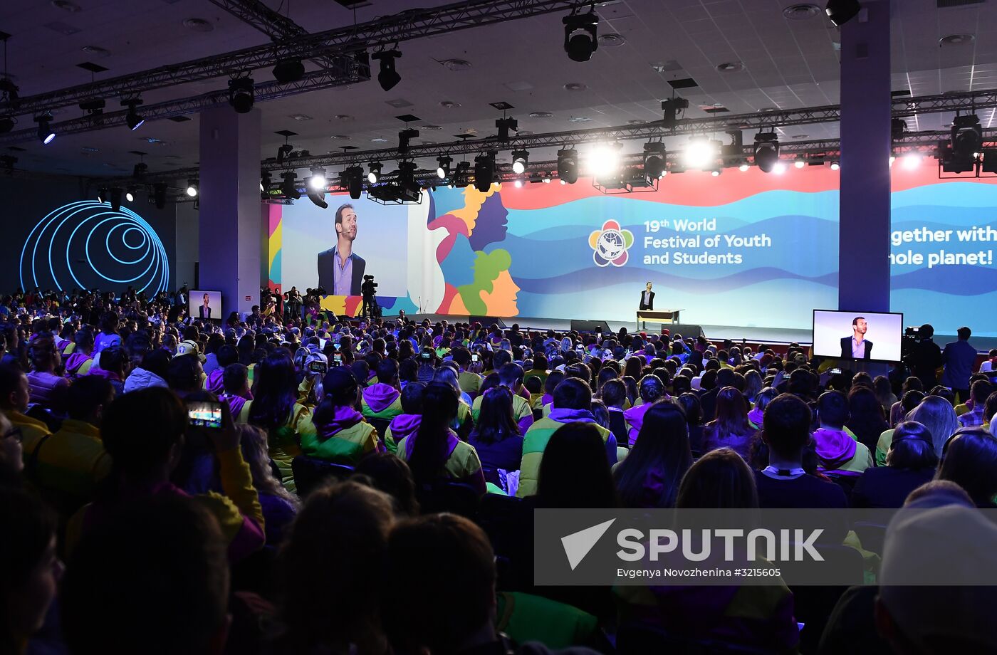 19th World Festival of Youth and Students. Discussion program
