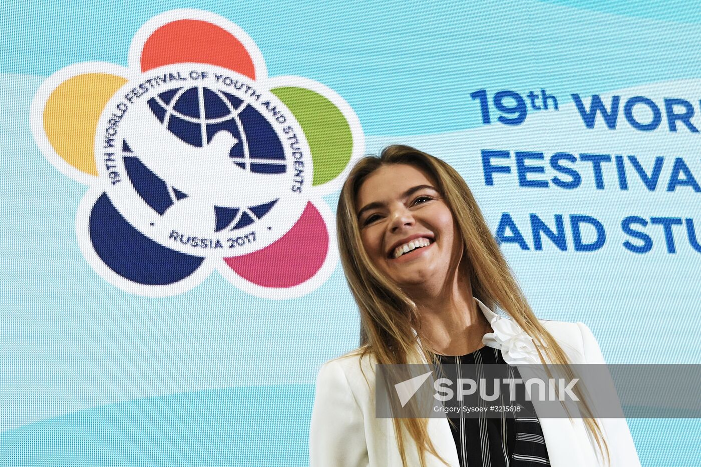 19th World Festival of Youth and Students. Discussion program
