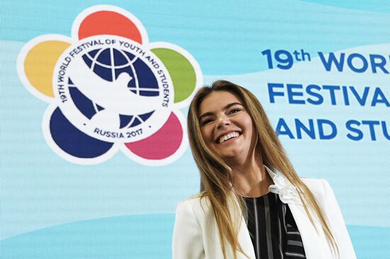 19th World Festival of Youth and Students. Discussion program