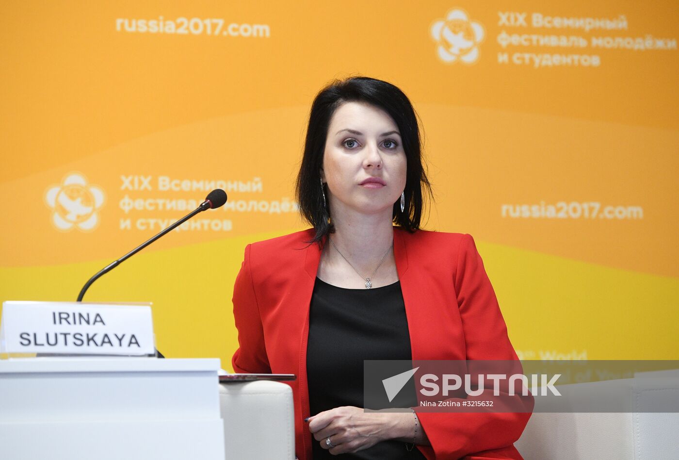 19th World Festival of Youth and Students. Discussion program