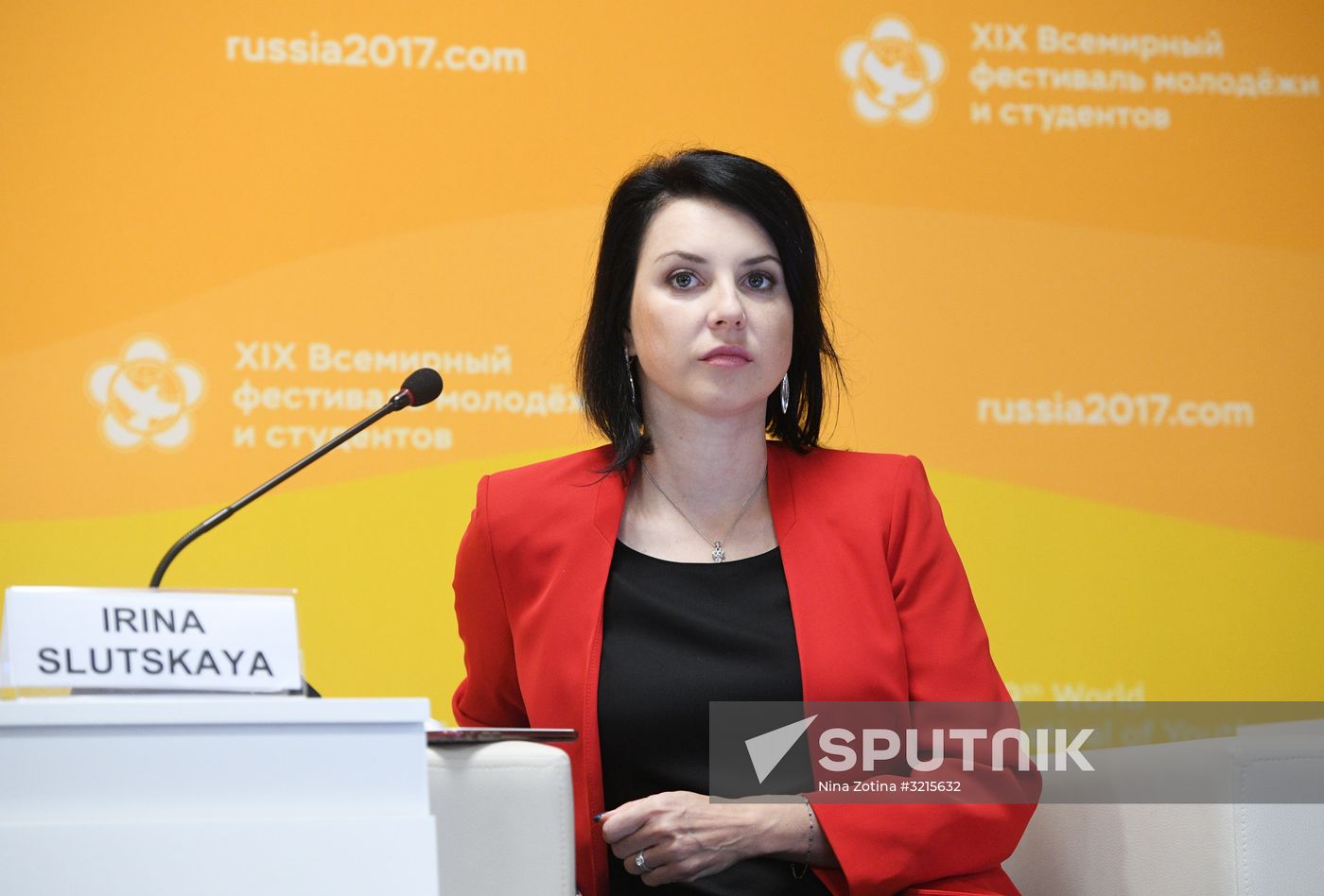 19th World Festival of Youth and Students. Discussion program
