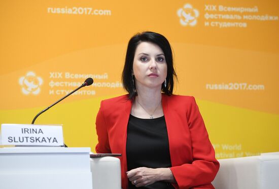 19th World Festival of Youth and Students. Discussion program