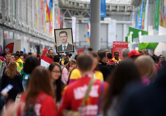 19th World Festival of Youth and Students. Day four