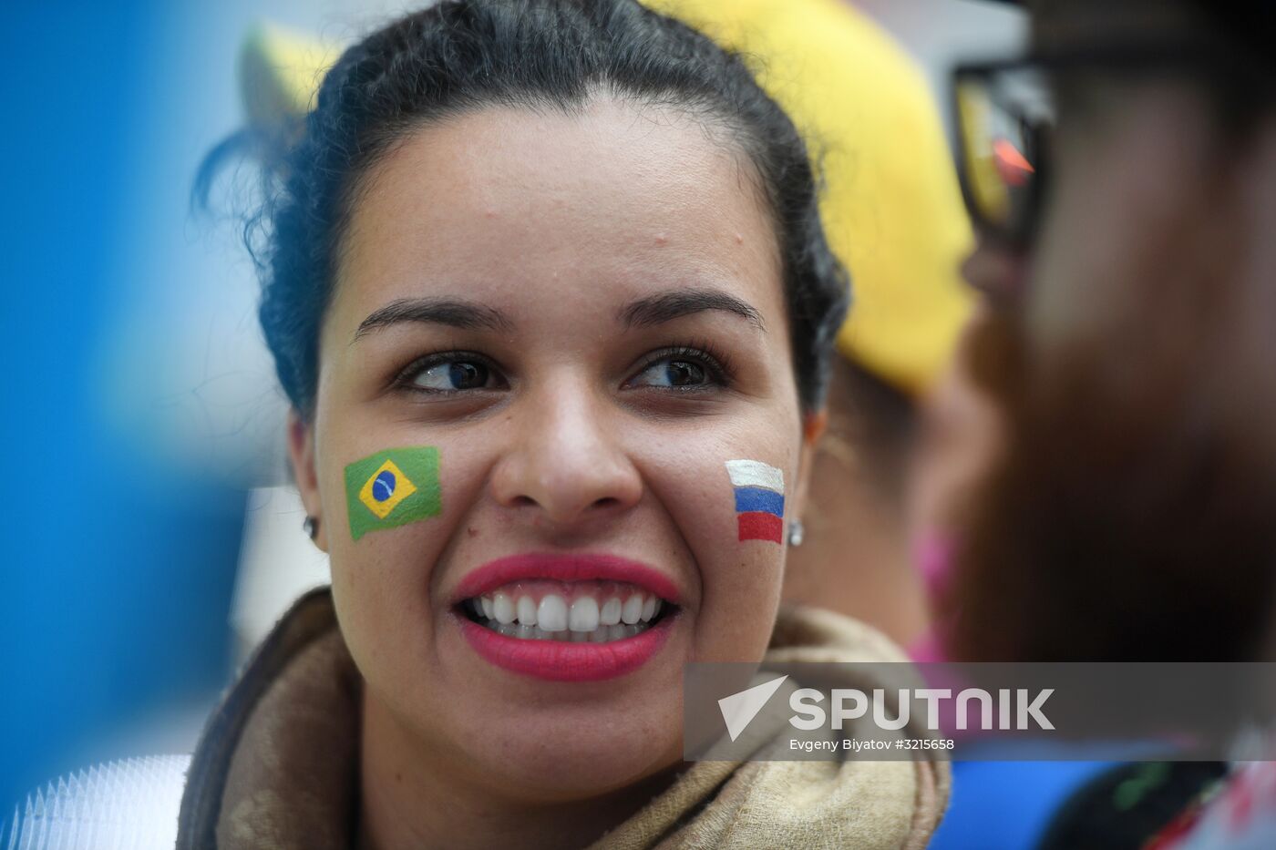 19th World Festival of Youth and Students. Day four