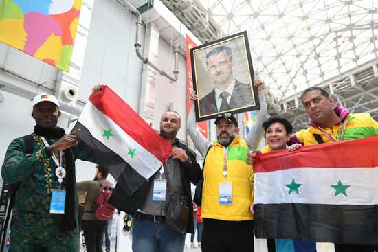 19th World Festival of Youth and Students. Day four