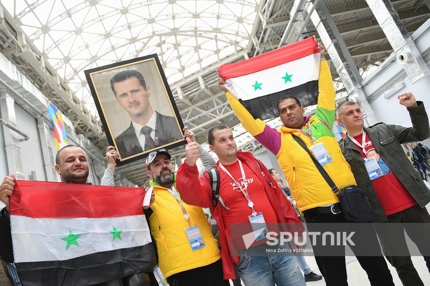 19th World Festival of Youth and Students. Day four