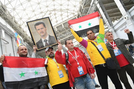 19th World Festival of Youth and Students. Day four
