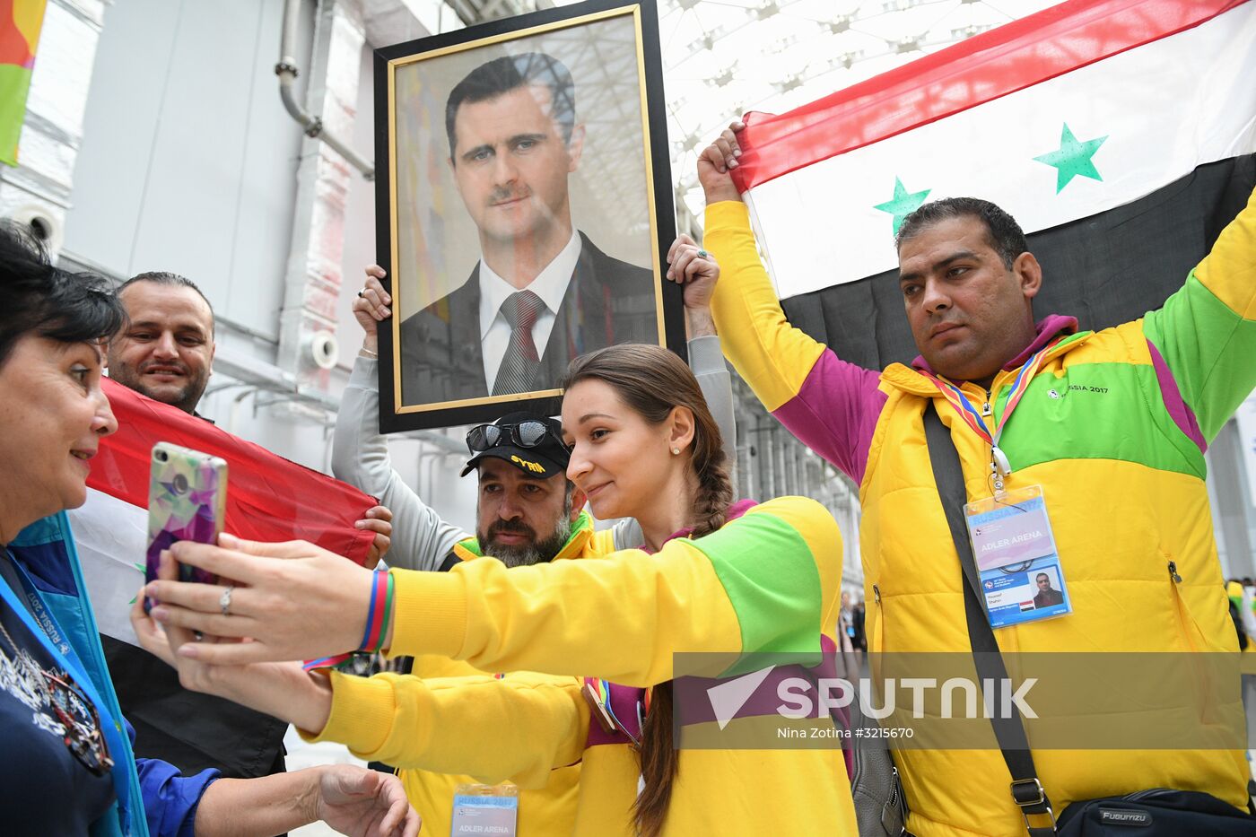 19th World Festival of Youth and Students. Day four