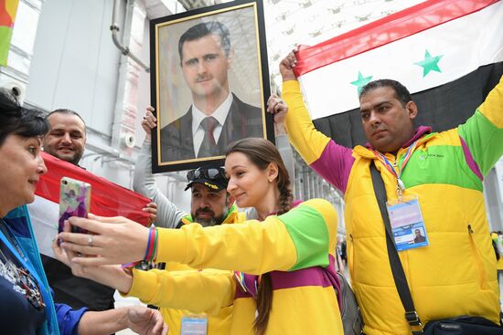 19th World Festival of Youth and Students. Day four