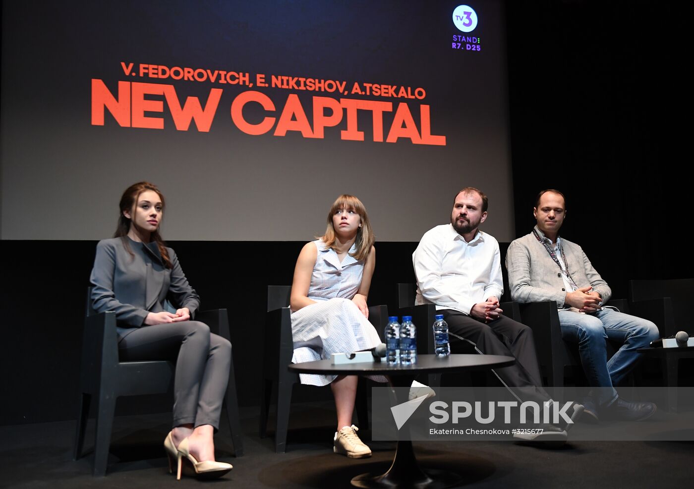 MIPCOM trade show