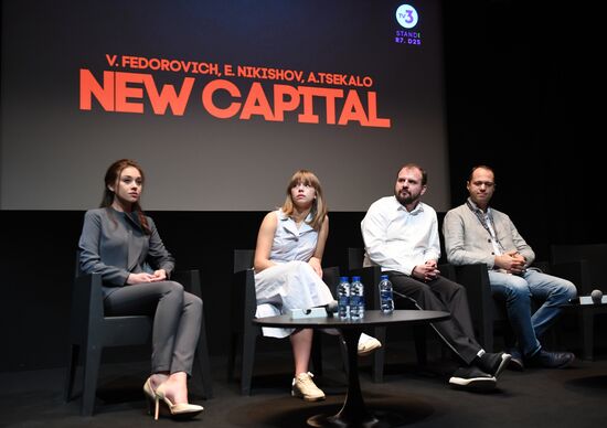 MIPCOM trade show