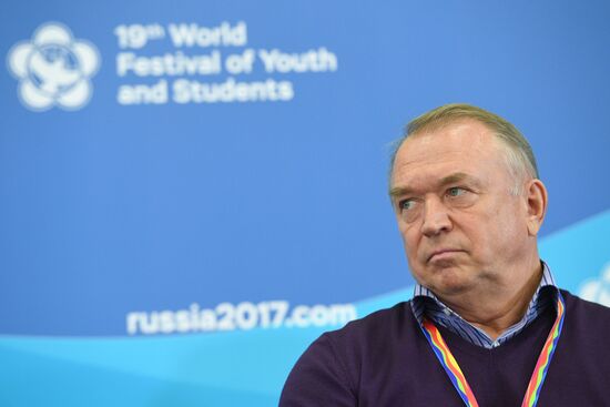 19th World Festival of Youth and Students. Discussion program