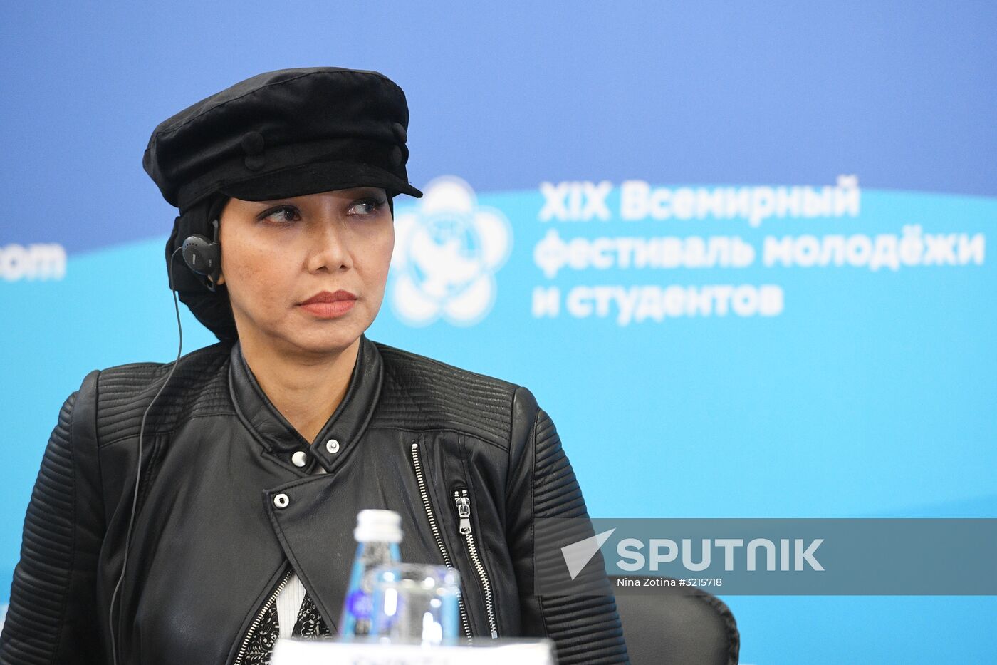 19th World Festival of Youth and Students. Discussion program