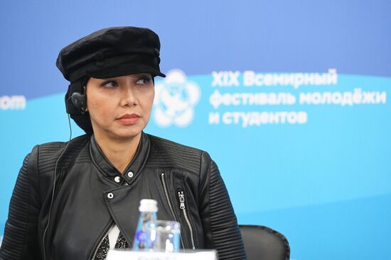 19th World Festival of Youth and Students. Discussion program