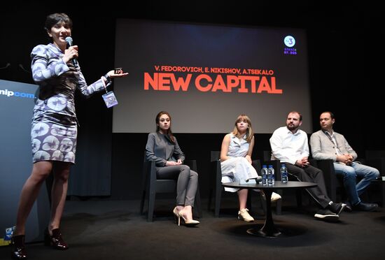 MIPCOM trade show
