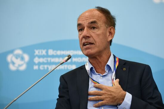 19th World Festival of Youth and Students. Discussion program