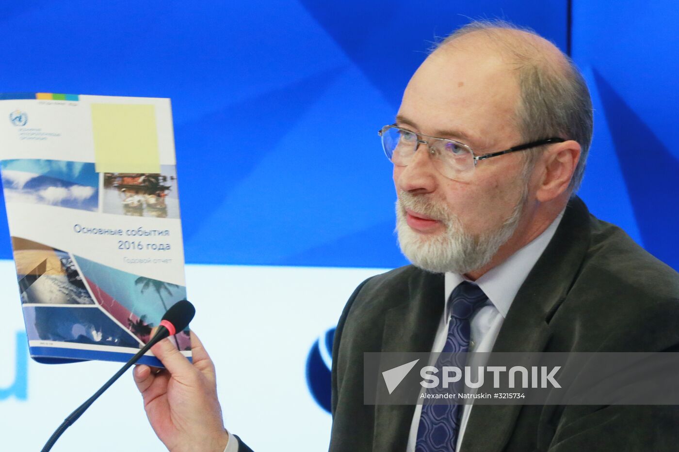 News conference by Director of Russian Meteorological Office Roman Vilfand