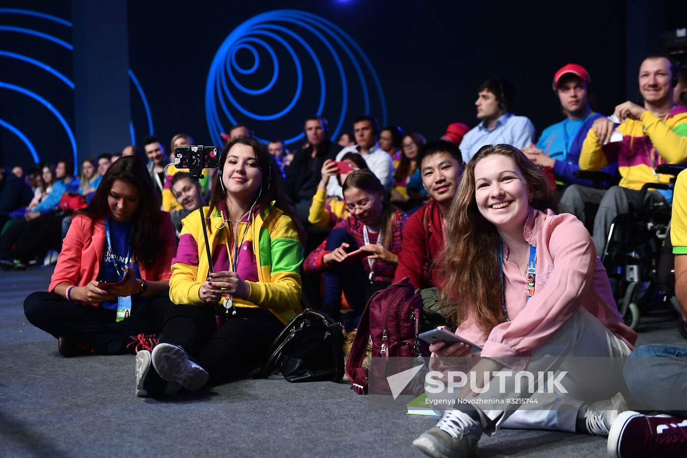 19th World Festival of Youth and Students. Day four