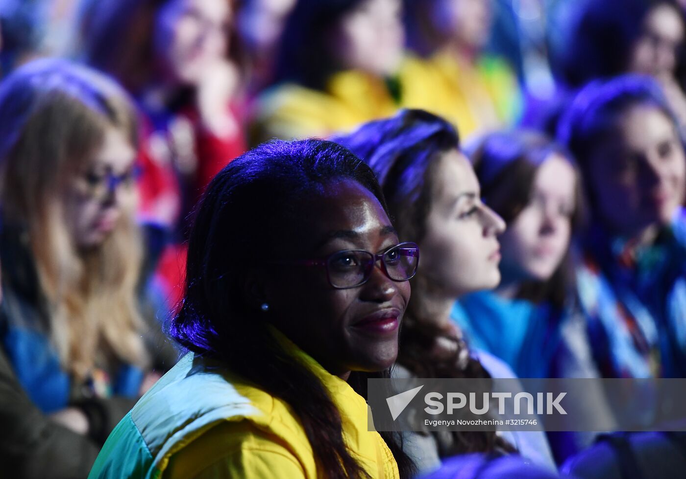 19th World Festival of Youth and Students. Day four