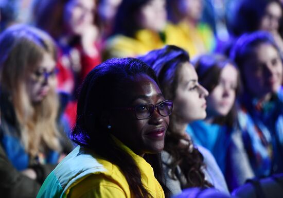 19th World Festival of Youth and Students. Day four