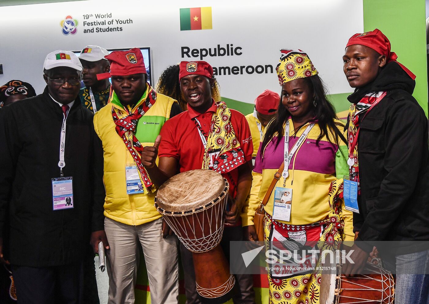 19th World Festival of Youth and Students. Day four