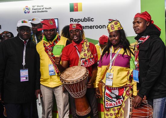 19th World Festival of Youth and Students. Day four