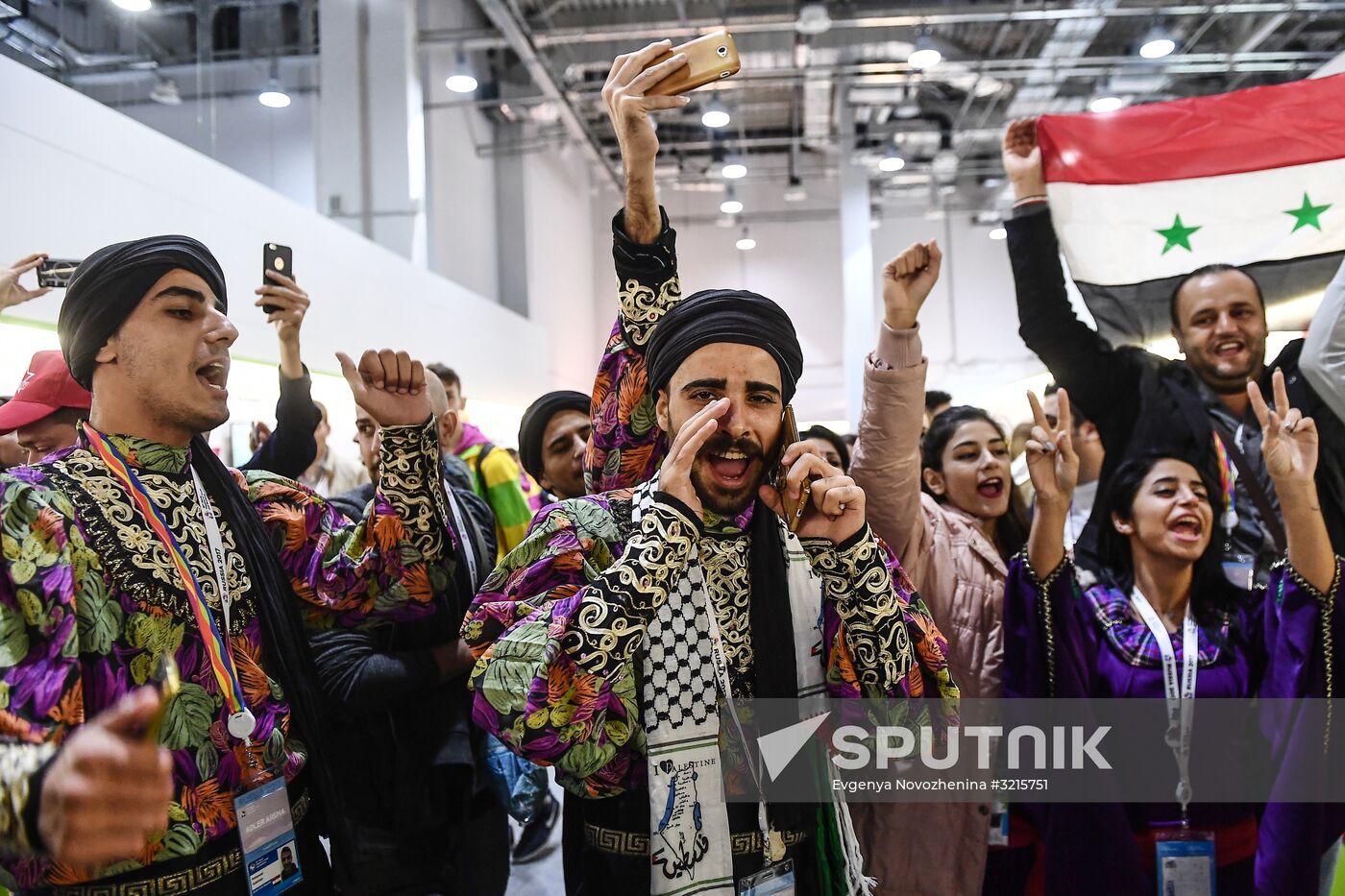 19th World Festival of Youth and Students. Day four