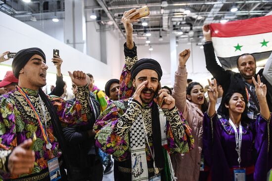 19th World Festival of Youth and Students. Day four