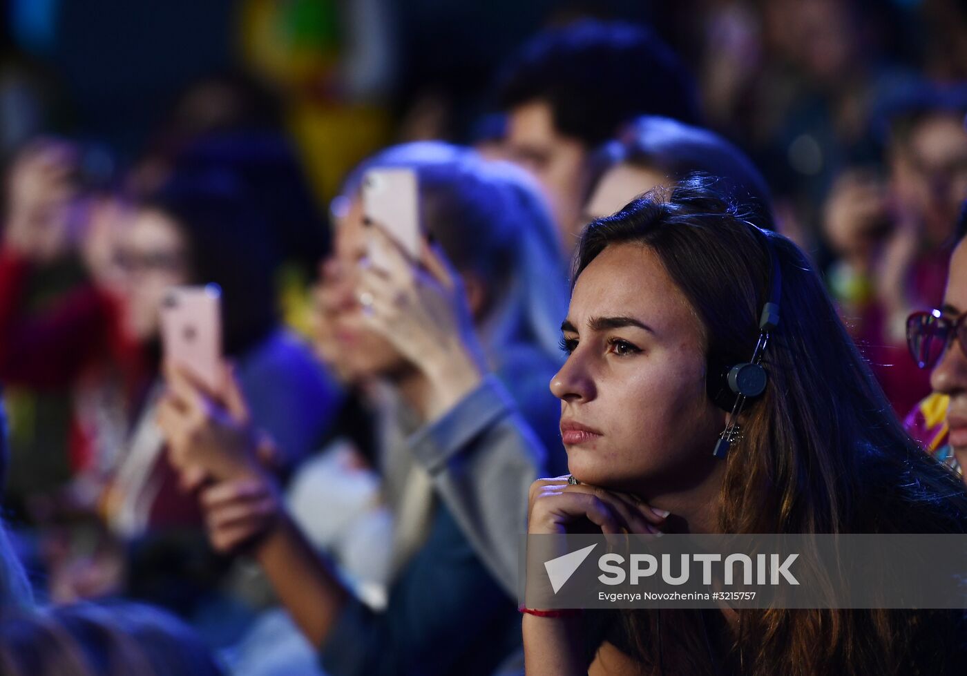 19th World Festival of Youth and Students. Discussion program