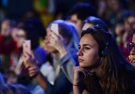 19th World Festival of Youth and Students. Discussion program