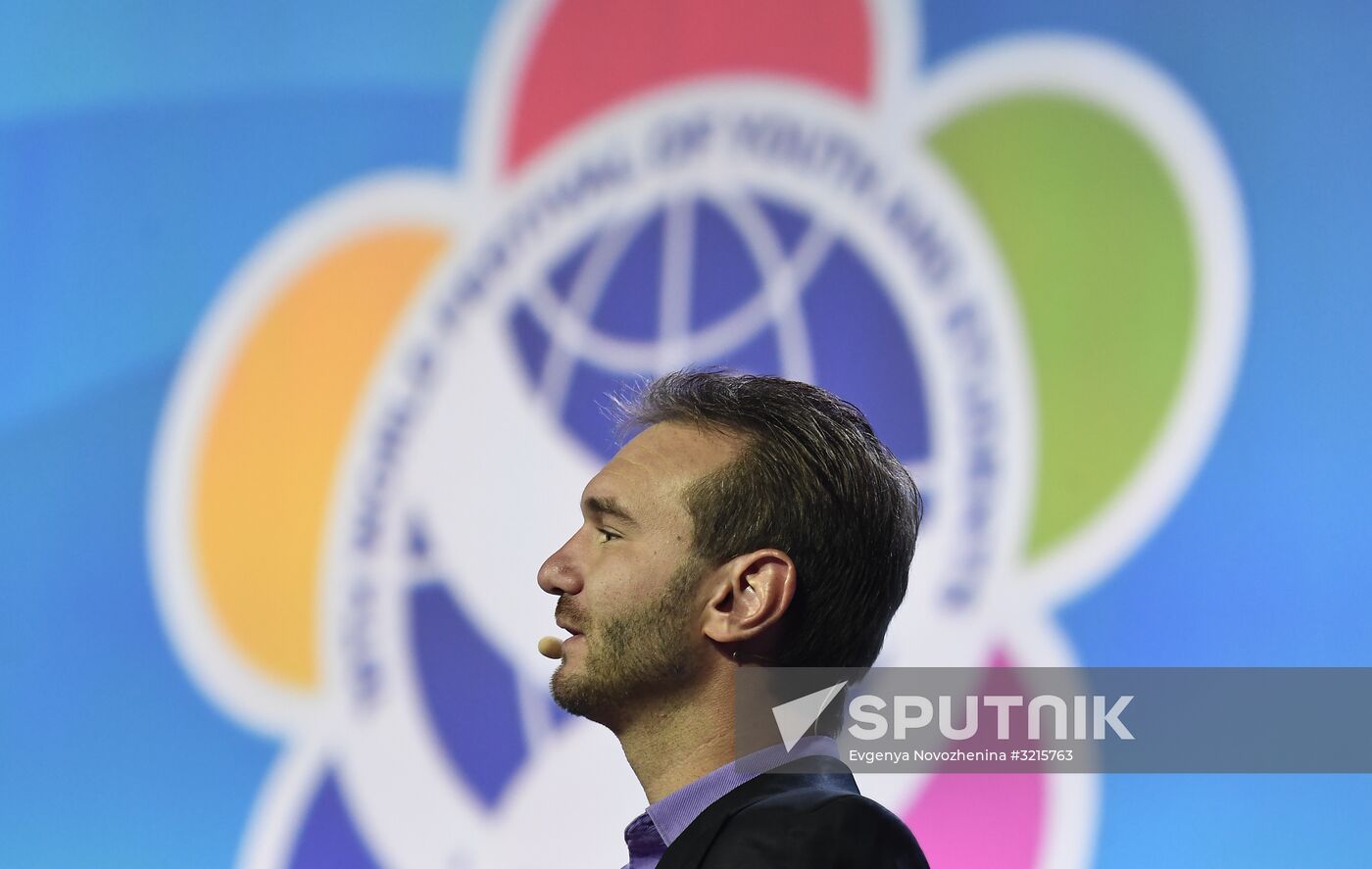 19th World Festival of Youth and Students. Discussion program