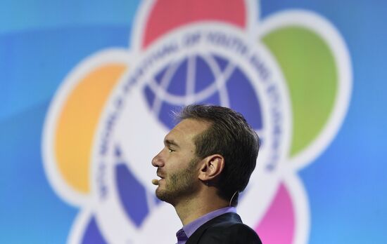 19th World Festival of Youth and Students. Discussion program