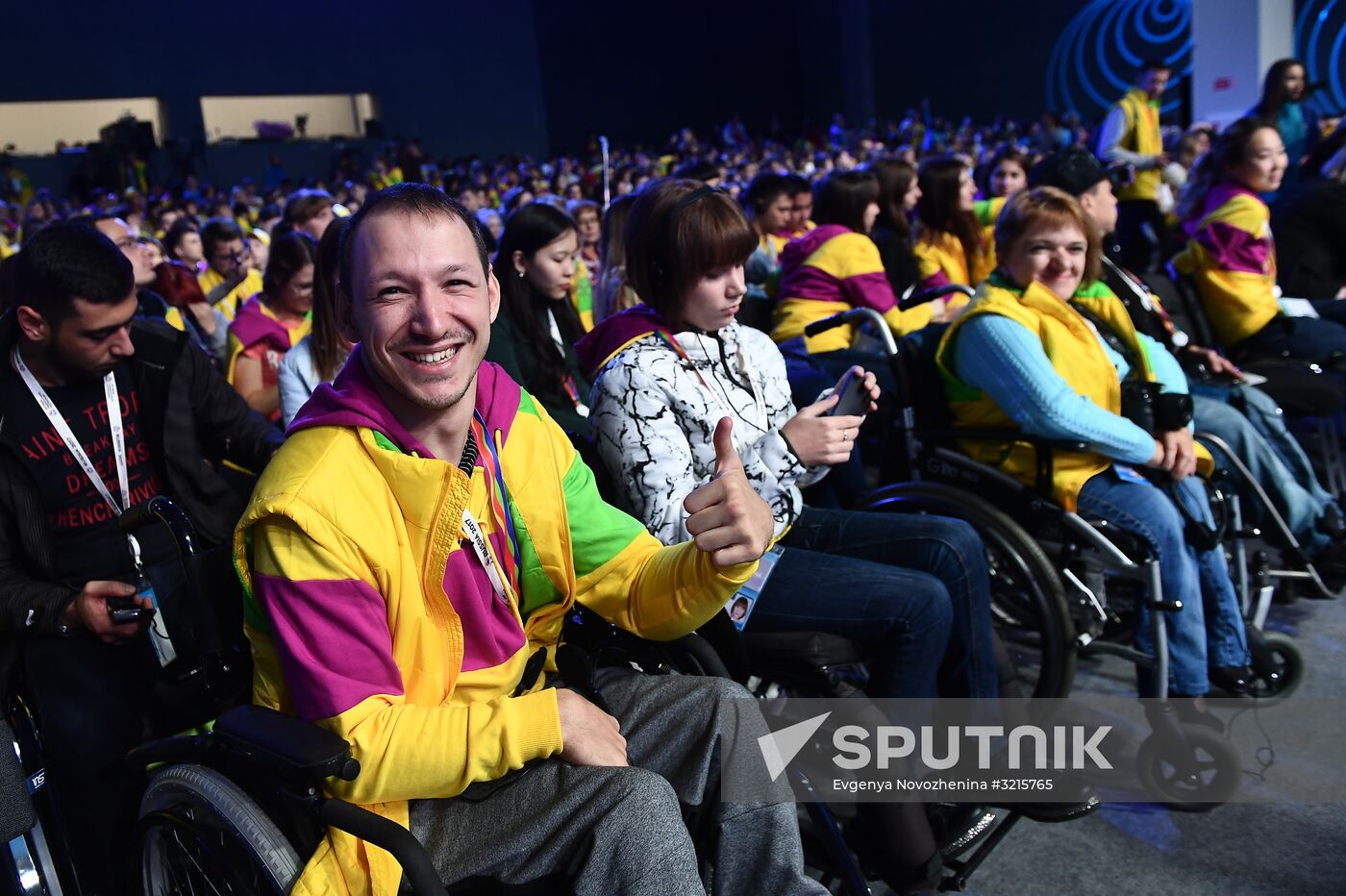 19th World Festival of Youth and Students. Discussion program