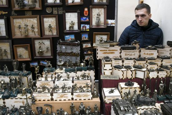 2017 Russian Eco Week opens in Moscow