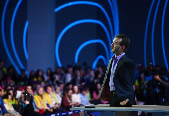 19th World Festival of Youth and Students. Discussion program