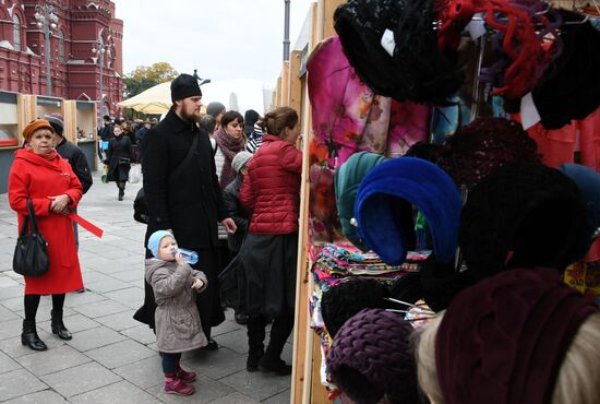 2017 Russian Eco Week opens in Moscow