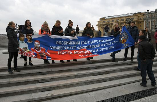 2017 Russian Eco Week opens in Moscow