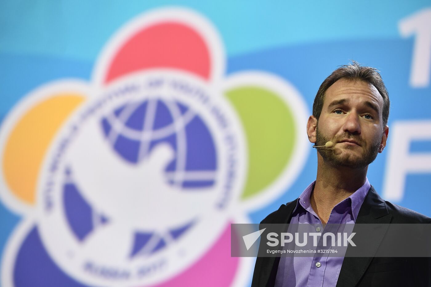 19th World Festival of Youth and Students. Discussion program