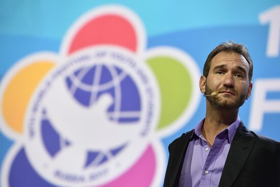 19th World Festival of Youth and Students. Discussion program